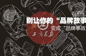 资讯｜我市科技型中小企业评价入库工作开展顺利