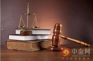 爆仓之后 两个场外配资中介去找法院评理”