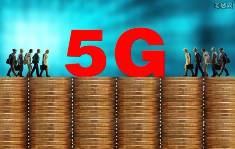 张朝阳再谈5G危害 业绩好的5G概念股龙头汇总