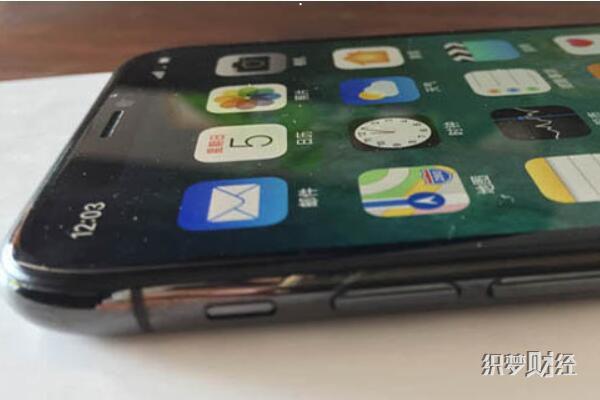 iPhoneX下架停产是真的吗 只是交给了运营商没有停产