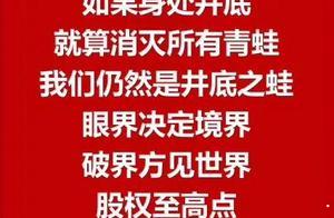 设立合伙企业让员工持股，是选择普通合伙还是有限合伙企业？