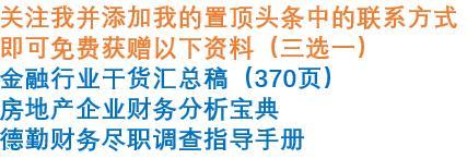 一文读懂项目审批制、核准制和备案制