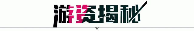 救兵到！全球泪奔外资300亿出逃；国家队20亿抄底芯片股