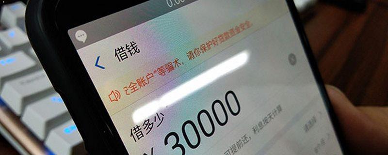 公募基金和私募基金的区别