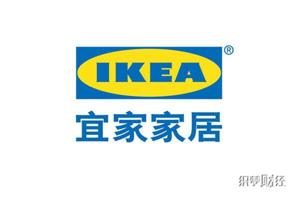 宜家家居上线首款电商小程序 IKEA宜家家居快闪店上线微信